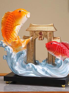 新中式鱼跃龙门高档招财摆件玄关红酒柜电视柜装饰品乔迁开 业礼