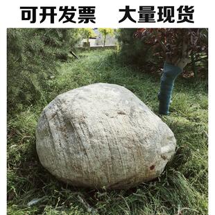 天然大型河卵石草坪石刻字鹅卵河冲石头景观自然庭院园林公园造景