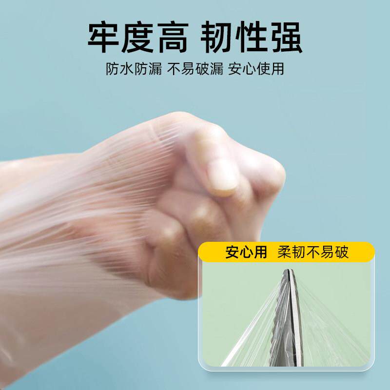 浴缸套一次性多加厚大号沐浴袋酒店浴桶袋洗澡桶塑料膜泡澡袋子