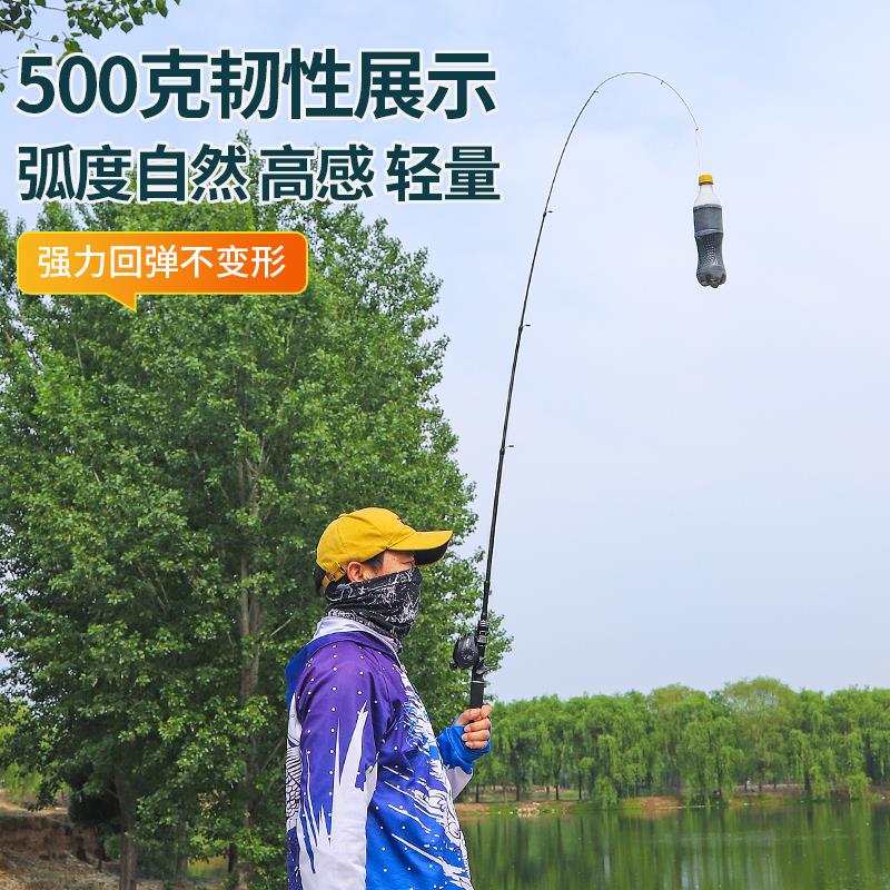 携微物伸缩路亚竿ul马口竿翘竿嘴套装便迷你软路亚D269杆超全套