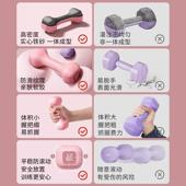 德国哑铃儿童健身家用小学男生幼儿园小孩举重专用小重量健身器材