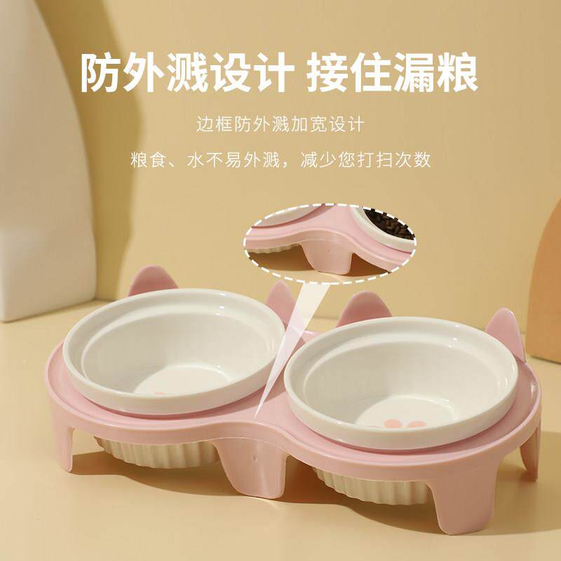 猫用碗瓷猫盆猫咪陶饭H120184碗双碗斜口狗狗碗喝水碗食保护颈椎