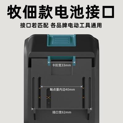 刷锂电修边无木工家用充电机式开槽机电动伯尔特修雕边开槽神器开