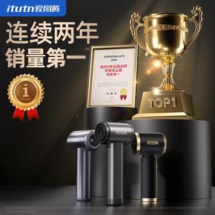 无 爱腾金属微型图5车载吸尘器汽大吸力车用家用手持S小型2024新款