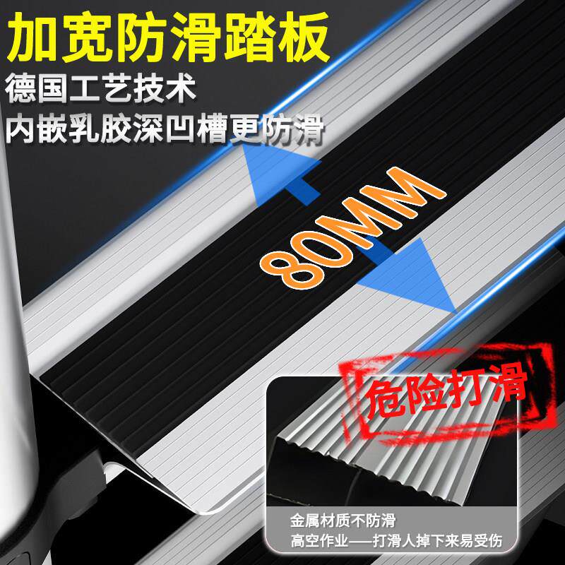 人字梯铝合金伸缩梯加厚加粗家用折叠梯子多功能升降楼梯工程专用