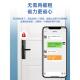 通通锁民宿card智能门锁酒店宾馆远程密码 锁出租房室内木门指纹锁