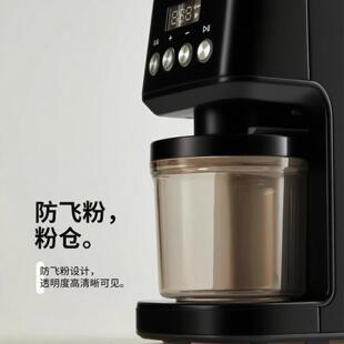 利速博咖啡磨豆机电动家用不锈钢全自动款定量意式插电钢芯研磨机