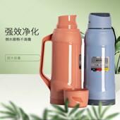 2.0L塑料暖水壶家用热水瓶壳暖水瓶宿舍暖壶学生保温水瓶玻璃内胆