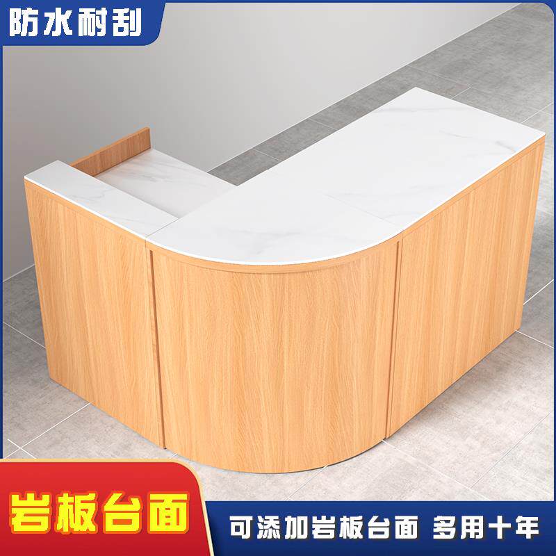 超市便利店收银柜台柜雷奥·布店台水果店收桌铺一体小拐型转角银