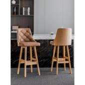 收银台椅子简约实木高脚凳靠背酒吧椅前台高脚椅家用轻奢吧台凳子