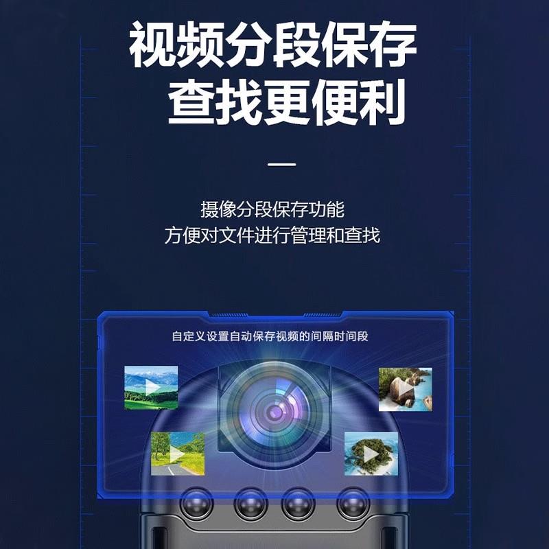 S6执法记录仪高录像神清胸前DSJ-S6器佩戴器工作现场仪代驾快递用