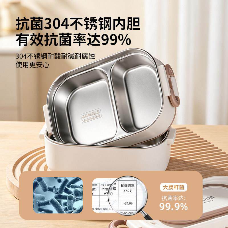 多层保打QG014-1温饭盒班上族微波炉专加热食堂饭用大容量带饭便