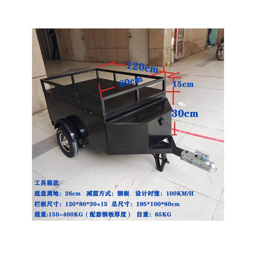 汽车拖车偏三轮正三轮卡丁车沙滩车摩托车电动车钓鱼旅行露营车