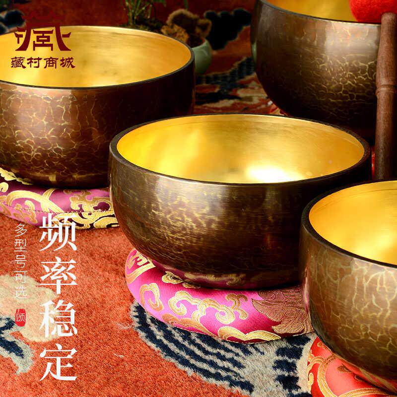 想紫金伽钵瑜钵GPX音碗疗愈冥磬钵盂颂钵钵盂铜碗摆件送教铜程