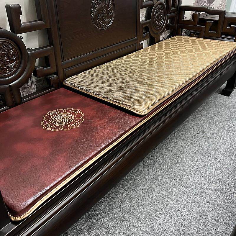定制新中式红木沙发皮坐垫四季通用实木椅子座垫防滑背面凉席垫子