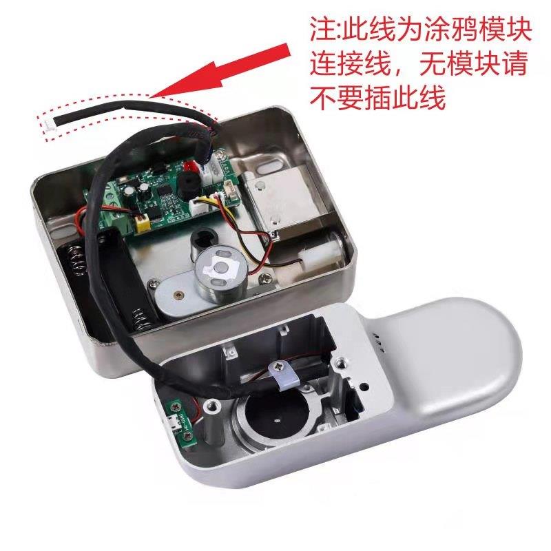 老式门锁改电子锁免/布线盗智门智能指纹锁送密码锁家用能防锁电