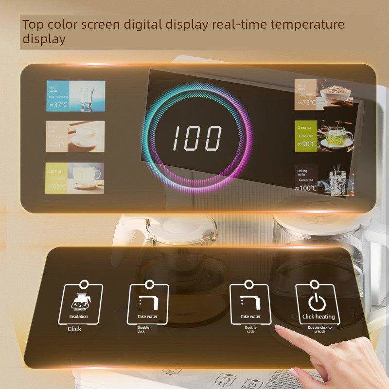 贝尔斯盾智能饮水机家用下置水桶制冷热多功能全自动桶装水茶吧机