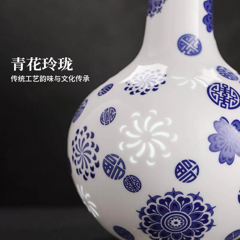 面景德房镇官方珑陶瓷新中式80件天球天球瓶青花玲花瓶客厅电视桌