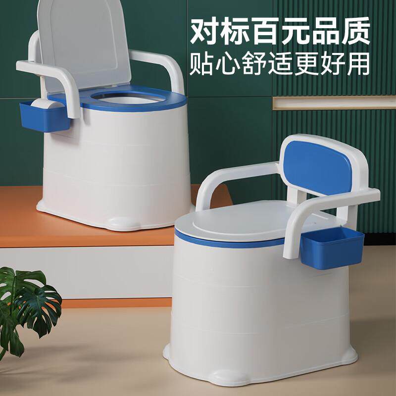 老人可家移动马坐桶孕妇便器用可携式老年人起盆夜尿/桶便坐便椅