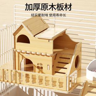 仓鼠笼子便宜大的防啃咬防越狱金丝熊超大别墅豪华60cm专用饲养笼