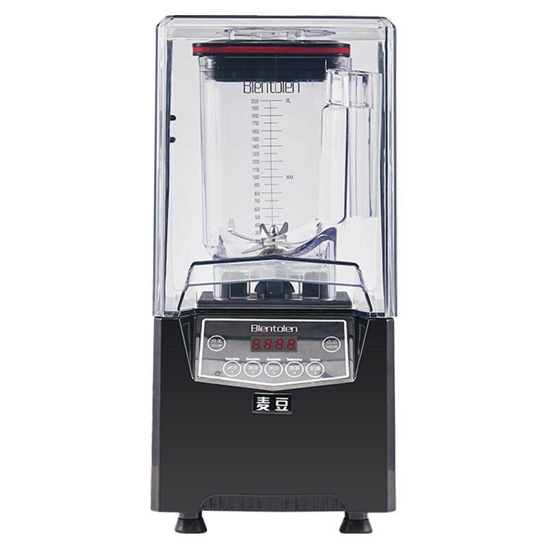 带罩冰沙机商用奶茶店摆摊专用冰沙机2L大容量破壁机全自动刨冰机