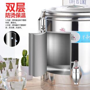 泡脚桶保温桶304不锈钢洗脚桶过小腿泡脚盆商用家用大容量足浴桶