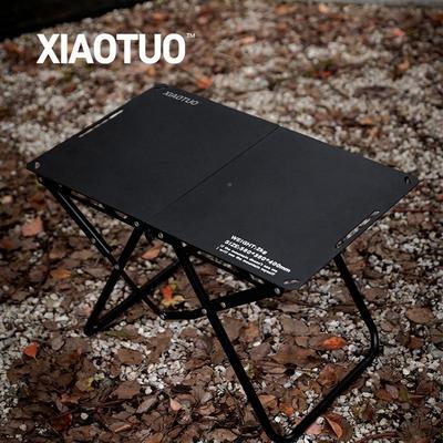 潇拓新型户外折露IAU叠桌便易捷式营铝合金折叠小桌子简轻量化战