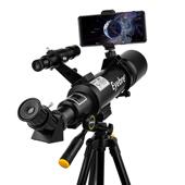 天文望远镜专业观星高倍高清入门级儿童小学生太空望眼镜10000