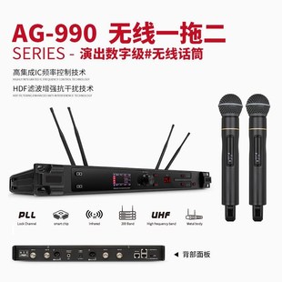 無線演出商用婚慶系統學校戶外K歌音箱 舞臺音響線陣套裝
