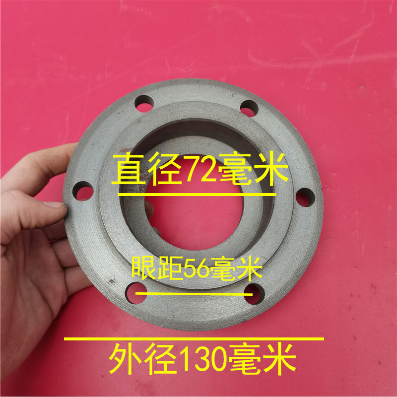 拖拉机旋耕机配件 连云港刀轴小盖 刀轴轴承盖 油封盖 箱体盖