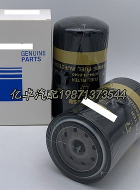 6754-71-6140/6130 6754-79-6130/6140 WK950/21 BF7957柴油滤芯