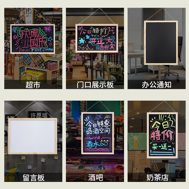 商用小黑板摆摊挂式手写菜单价格展示牌儿童家用教学练粉笔字留言