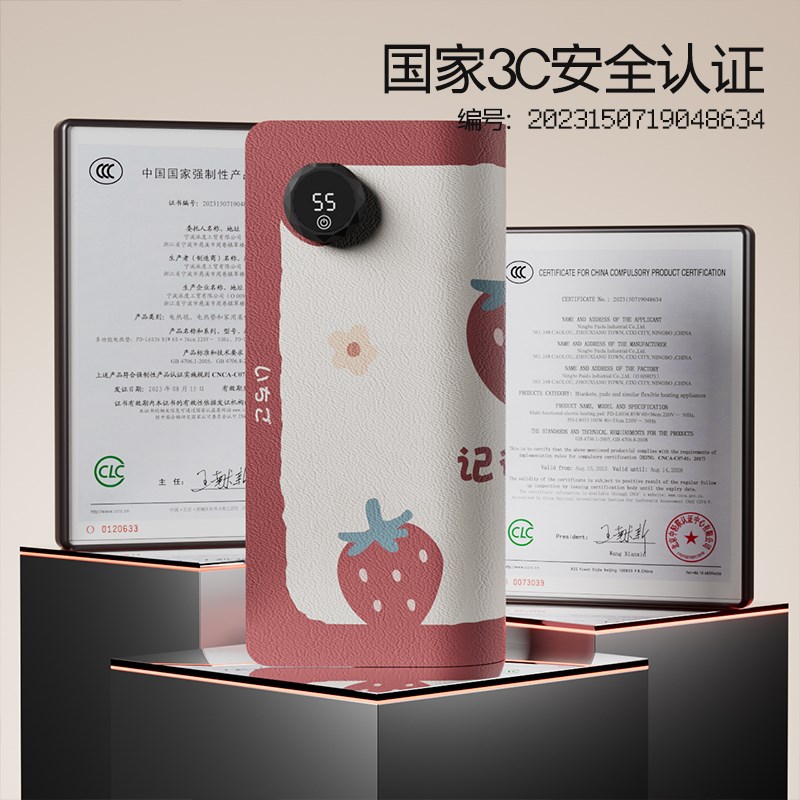 暖桌垫加热鼠标垫左侧开关加大办公室电脑桌面垫子写字暖手发热垫