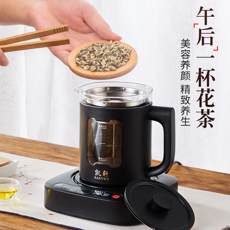 全自动底部上水电热烧水壶家用喷淋式蒸汽煮茶器小型黑泡茶壶一体
