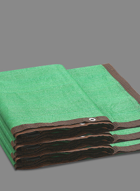 绿色遮阳网防晒网遮阴网加密加厚多肉植物花卉兰花阳台绿网遮光