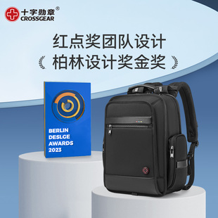 十字勋章减重大师高端商务双肩包男士大容量出差电脑通勤旅行背包