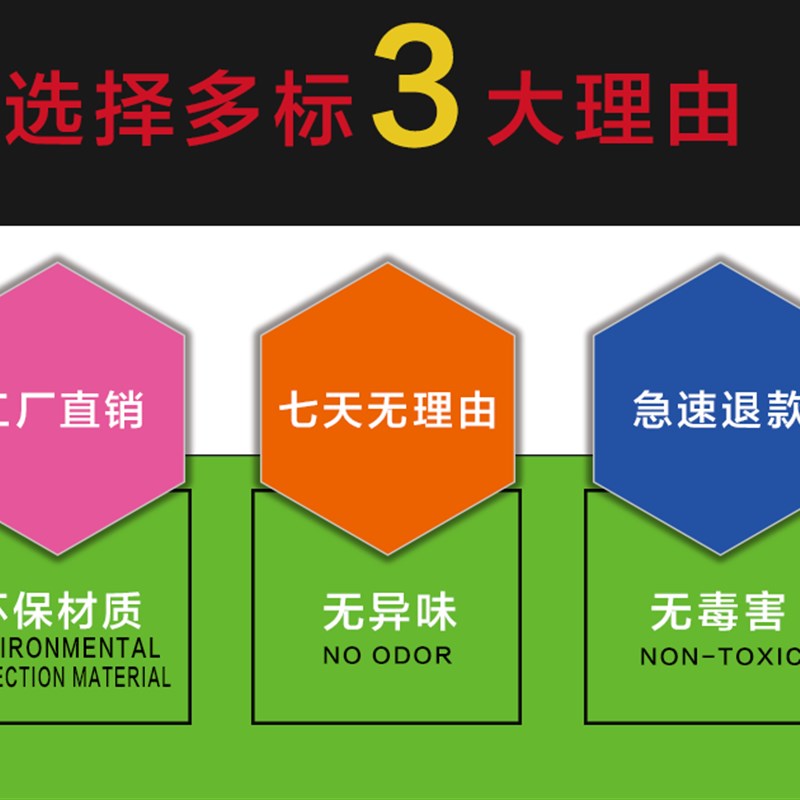 混合基碳带铜版纸打印机不干胶标签纸条码热转印色带吊牌卡纸碳纸