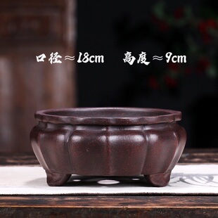 紫砂盆景盆精品古典紫砂盆桌面多肉云竹菖蒲锦囊盆古红泥花盆