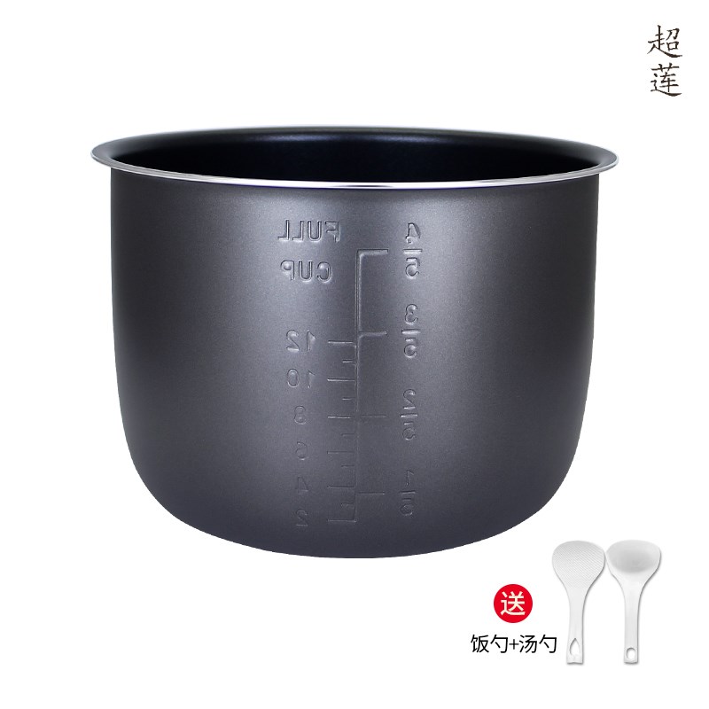 适用于老板电压力锅内胆6L升CY60-207J/CY60-216S不粘黑晶煲胆芯