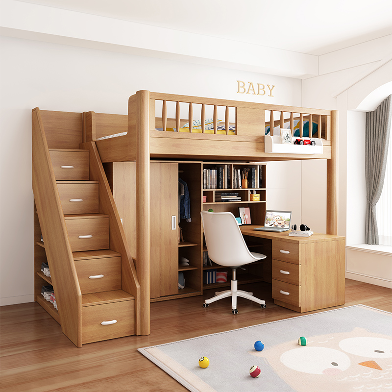 上床下桌一体小户型省空间交错式上下床带衣柜组合上层下空高架床