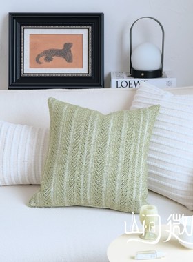 高级感侘寂风羊毛抱枕轻奢意式样板间绿色抱靠枕客厅沙发靠垫靠包