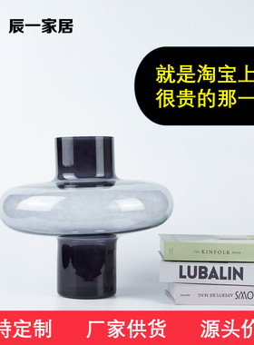 灰色玻璃花瓶大肚飞碟水培家居电视摆件花器酒柜餐桌简约装饰品