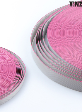 2651灰色排线 1.27mm间距 FC扁平线 8/10/12/14/16/20/26P