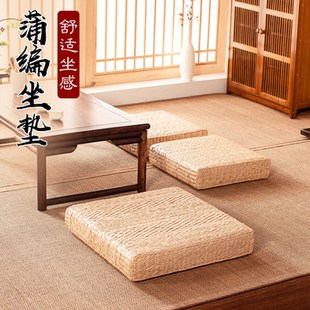 禅修垫榻榻米飘窗家用地垫子 草编蒲团方形坐垫加厚打坐垫拜佛日式