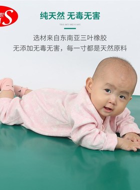 汽车脚垫自己裁剪防滑地板垫塑料铺地防静电台垫绿色胶皮防滑橡胶