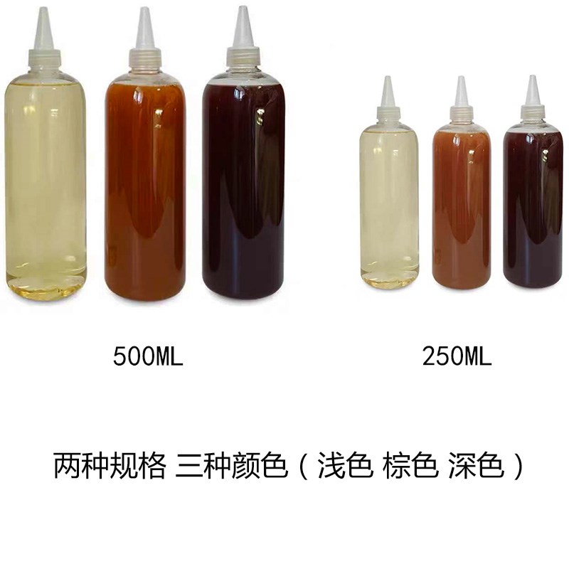 家具维修材料上色水木器补去污美容调色修补士力水抛光液虫胶液漆