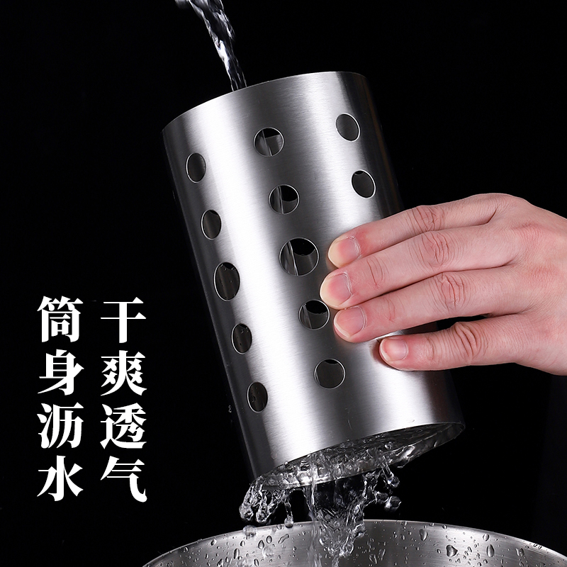 304不锈钢金色筷子筒 烤肉剪刀夹子筒韩式餐厅厨房餐具吸管收纳筒