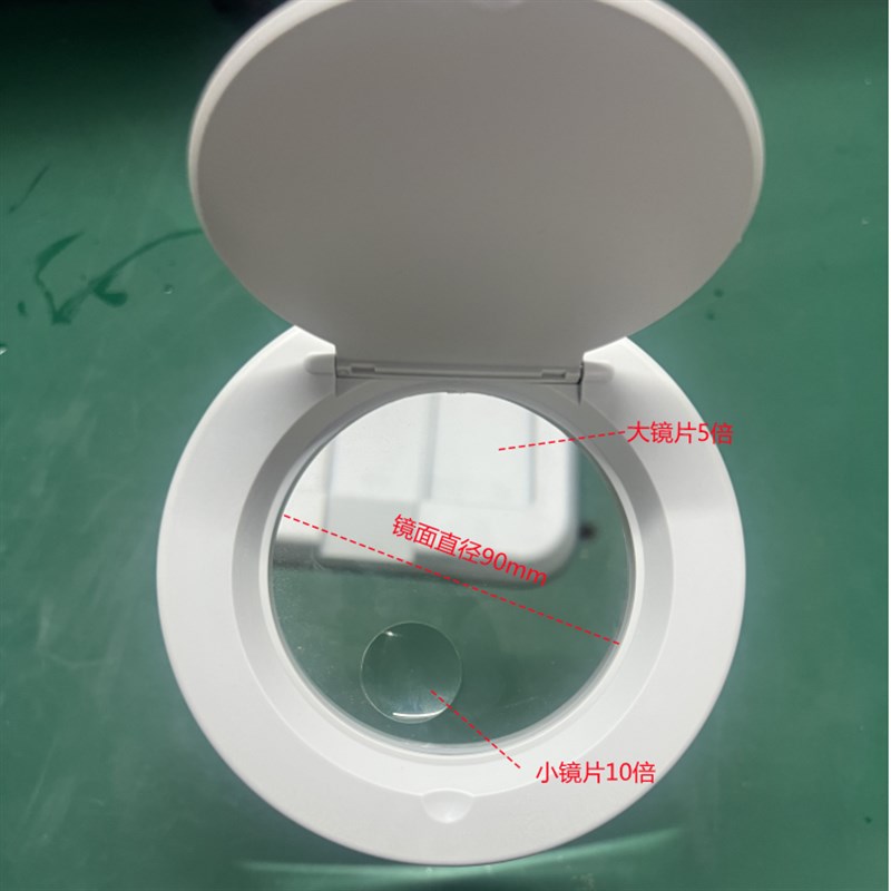 多功能台灯放大镜手机电子维修焊接台式儿童老人阅读带灯3倍10倍