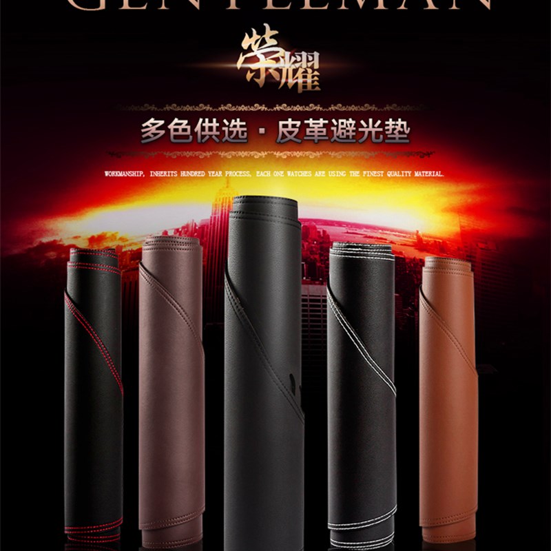 青岛解放J6P JH6 J7 J6L装饰中控仪表台垫避光垫工作台防晒遮光垫