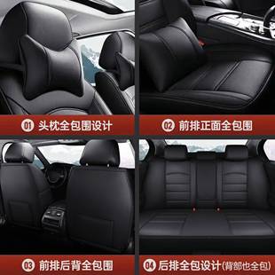 起亚福瑞迪智跑狮跑奕跑傲起亚福瑞跑专用车座套汽真皮椅套全包坐
